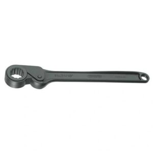 GEDORE SZABADONFUTÓ RACSNI 12", GYŰRŰVEL, UD PROFIL 28 MM (31 KR 12-28)
